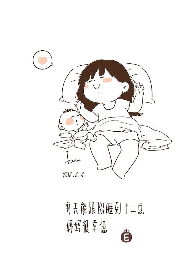 用画记录生活18（图ZMTE4NTE2OTcy） - 单幅漫画 - 站酷设计师芥末小E原创素材 - 站酷ZCOOL