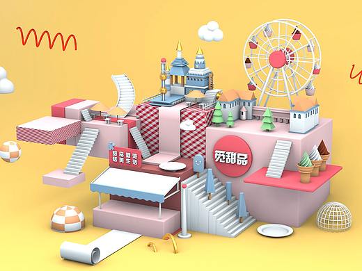 C4D