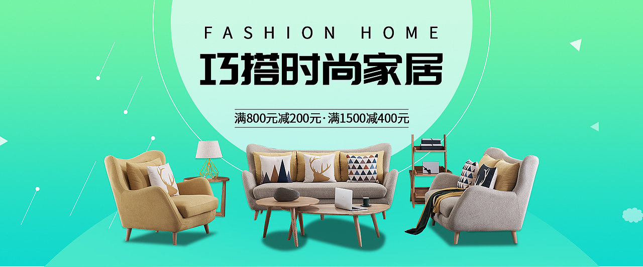 Banner合集（图ZMTk2MTg5OTE2） - 运营设计 - 站酷设计师lingneng_2020原创素材 - 站酷ZCOOL