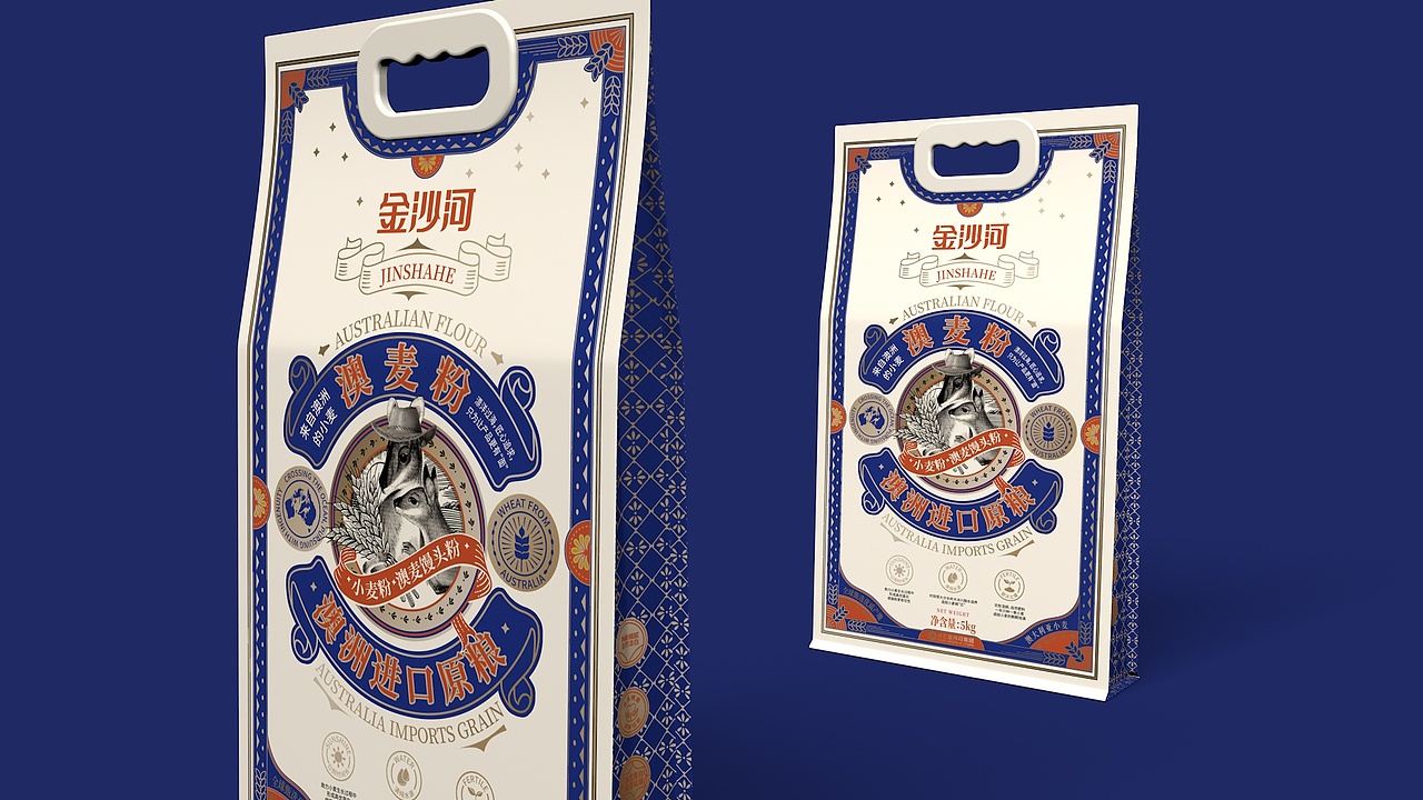 金沙河澳麦粉包装设计
