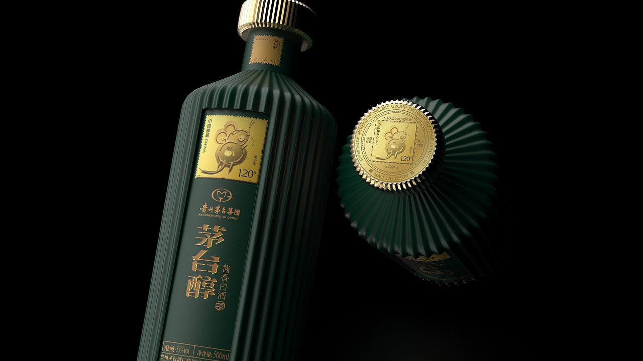 茅台醇（图ZMjQwMzI4OTEy） - 包装 - 站酷设计师Alang创意原创素材 - 站酷ZCOOL