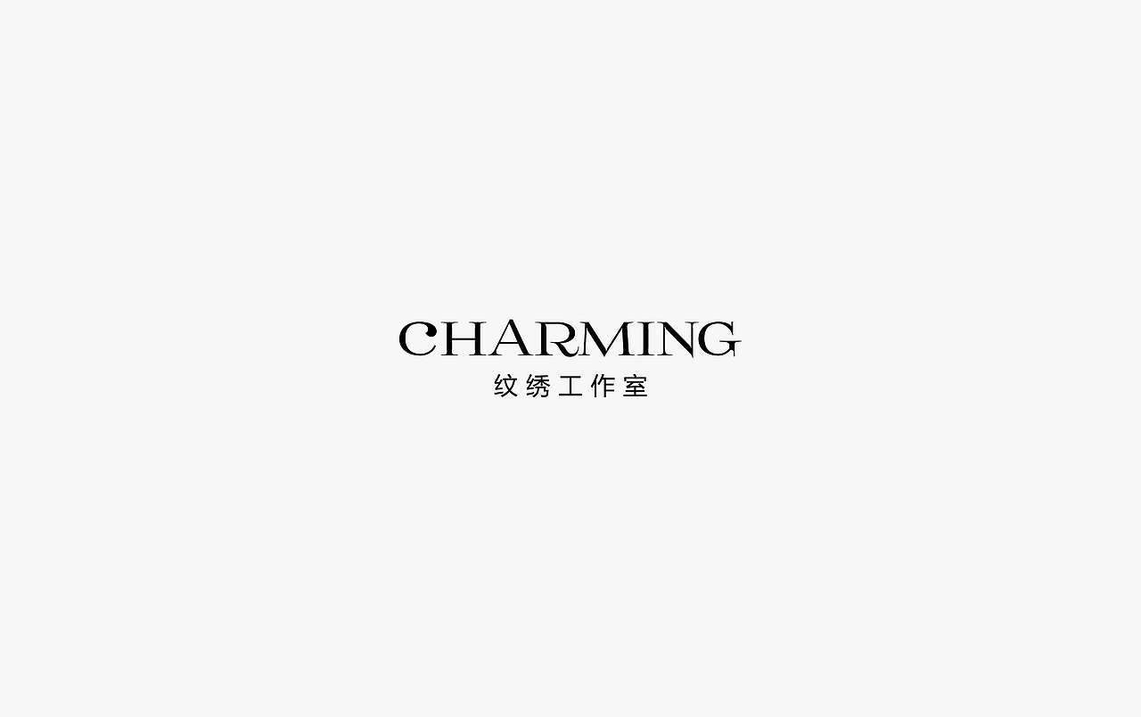 Charming纹绣工作室标志（图ZNTQwMTcwMDg=） - Logo - 站酷设计师高劭彦原创素材 - 站酷ZCOOL