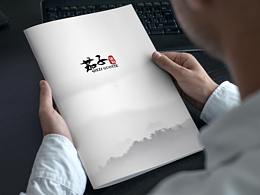 画册