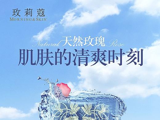 海报