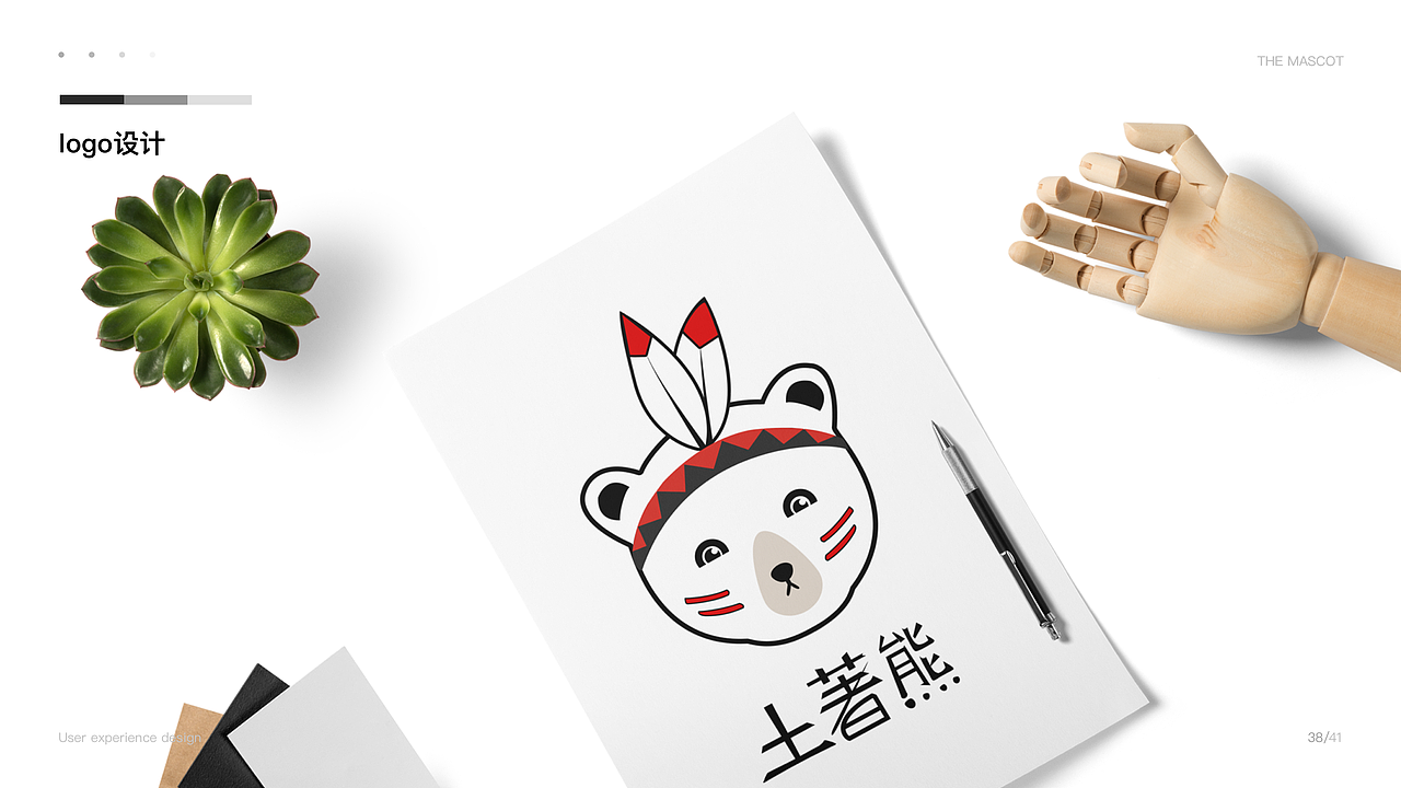 作品集（图ZMjYxNDczNzA0） - 交互/UE - 站酷设计师几多情原创素材 - 站酷ZCOOL