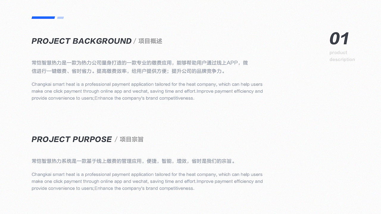 2021作品集（图ZMjc5NDMyMjE2） - 交互/UE - 站酷设计师你又不是刘梦霞原创素材 - 站酷ZCOOL