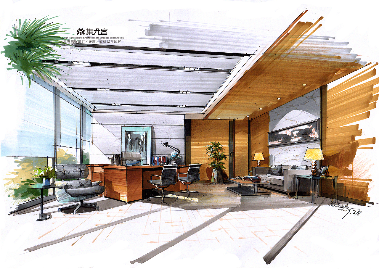 手绘作品分享苗长银老师室内办公空间手绘步骤表达