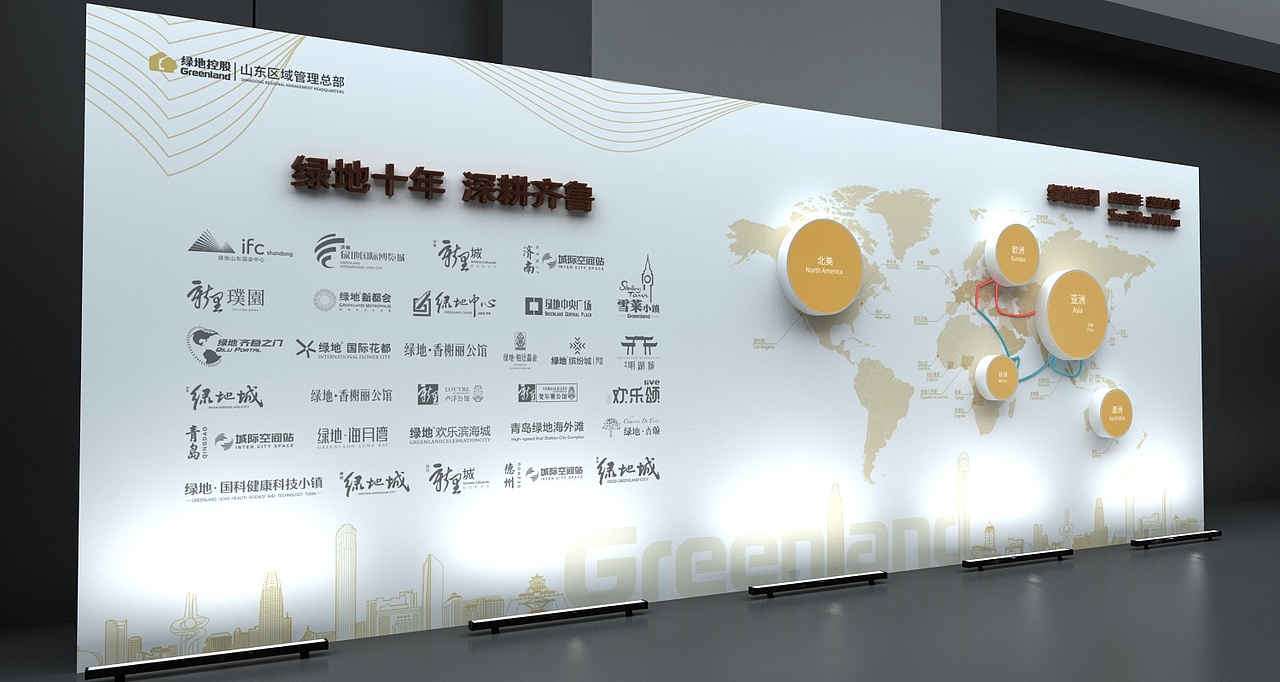 答谢宴（图ZMTkyODAwOTY0） - 其他三维 - 站酷设计师三维设计师Him原创素材 - 站酷ZCOOL