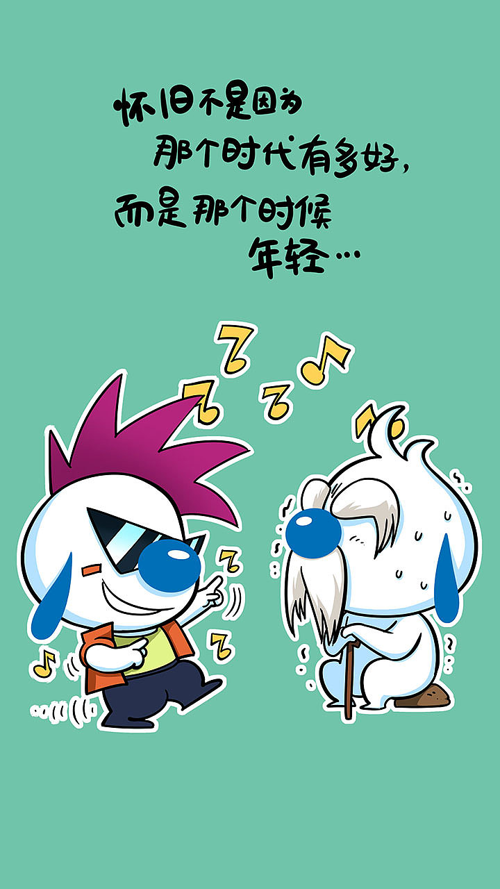 辛巴狗神经语录手机壁纸|段子|梗|幽默