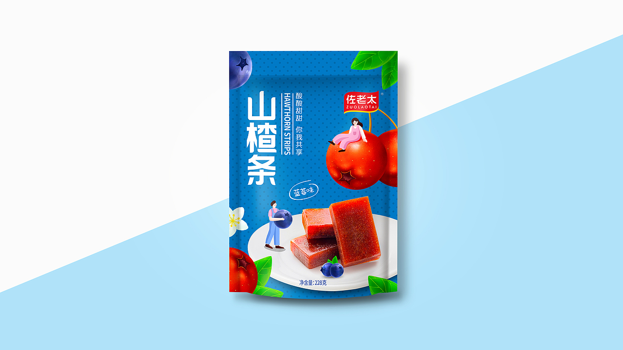 山楂条（图ZMjM4NTA1MjE2） - 包装 - 站酷设计师王品设计原创素材 - 站酷ZCOOL