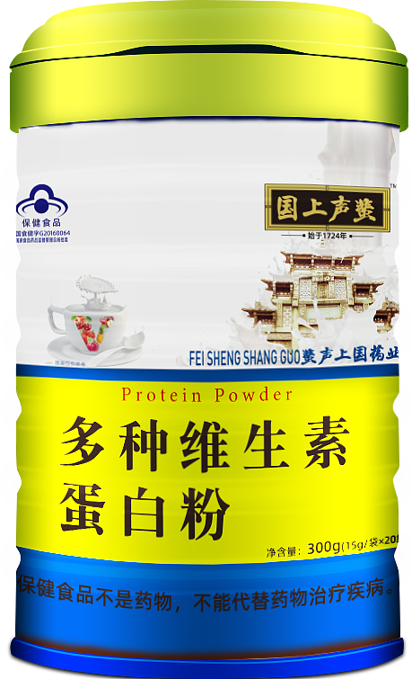 一组练习用的包装