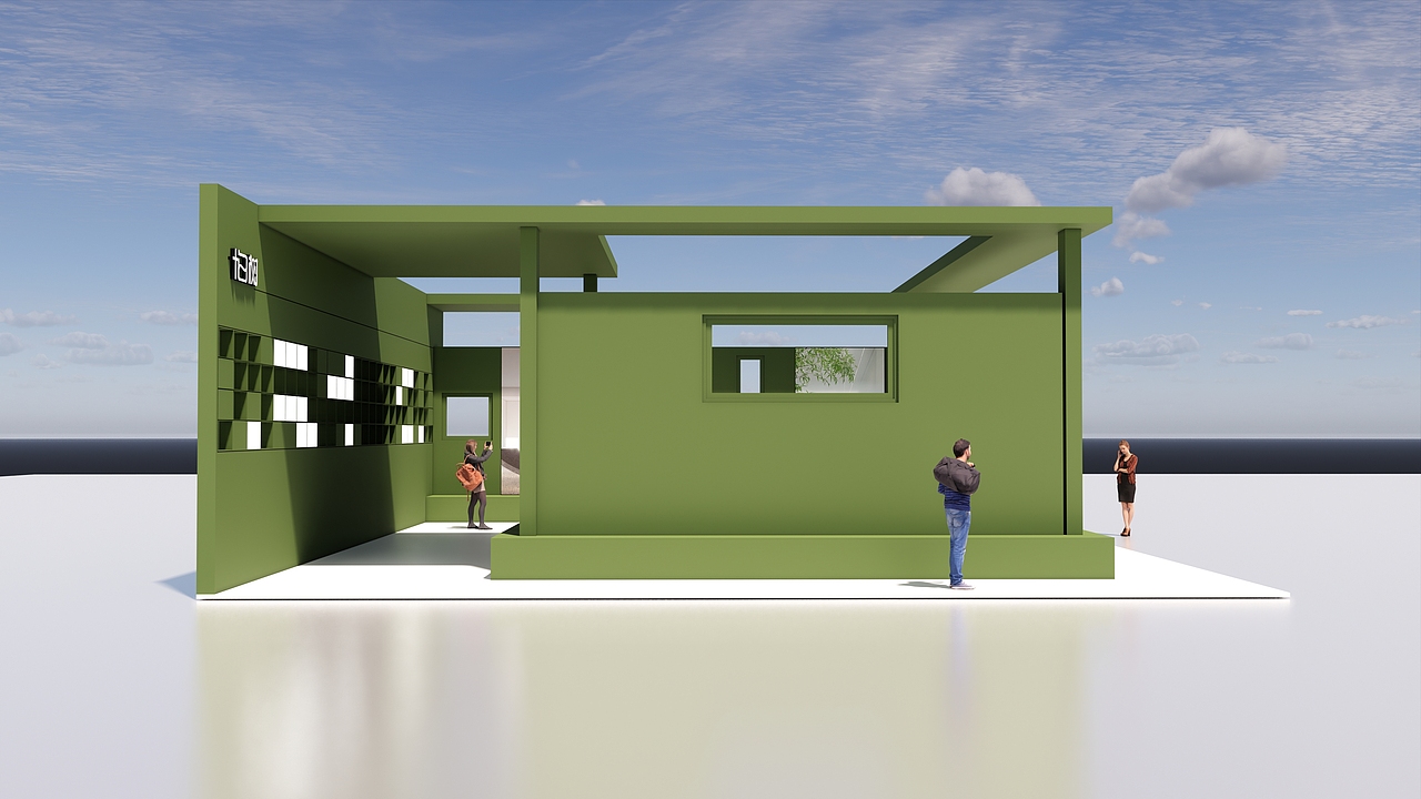 柏树•优秀的展台/展览展示设计分享