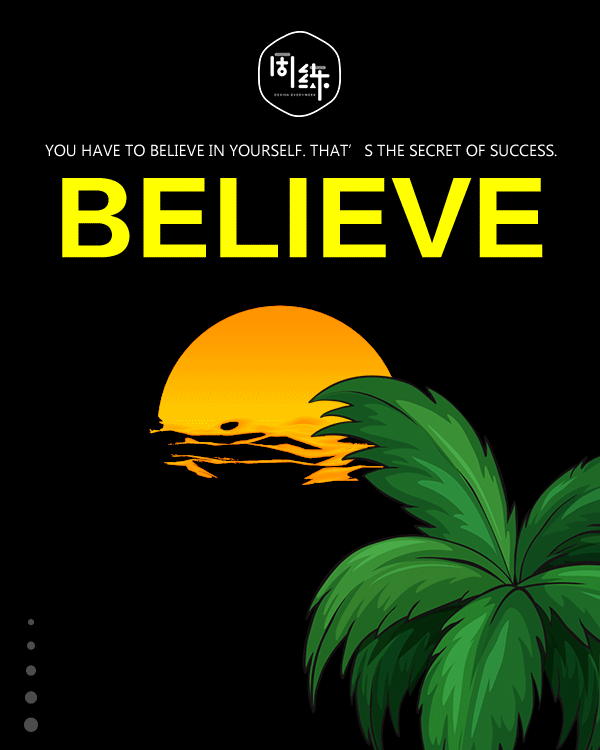 c4d 噪波 日落|其他|其他|喵小恋 - 原创作品 - 站酷 (zcool)