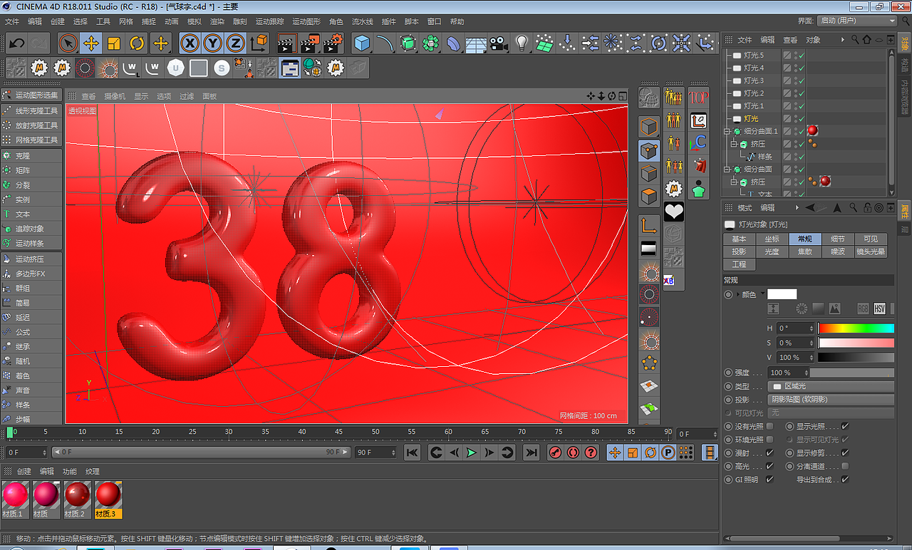 Happy Women's Day（图ZMTA3MTU1NzUy） - 海报 - 站酷设计师HowardL原创素材 - 站酷ZCOOL
