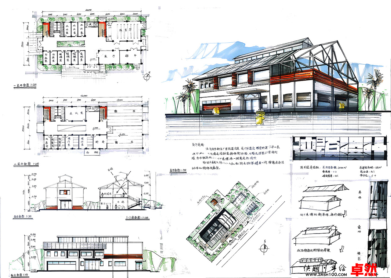【卓然手绘】快题建筑学生作品（图ZMTM1NzkxNTE2） - 展陈设计 - 站酷设计师卓然手绘李老湿原创素材 - 站酷ZCOOL