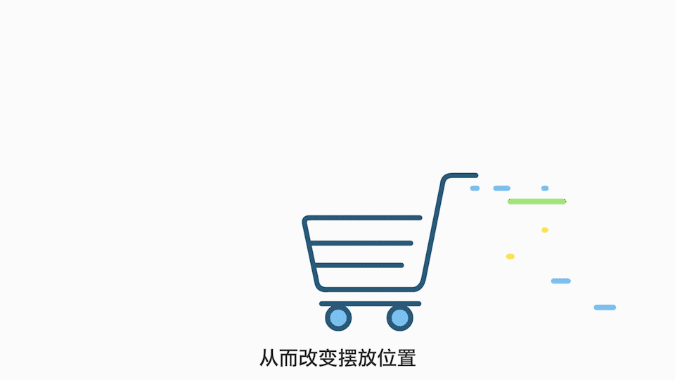 MG动画：人工智能数据化的动画风格（图ZMTc2ODk5NzA0） - Motion Graphic - 站酷设计师正经动画原创素材 - 站酷ZCOOL