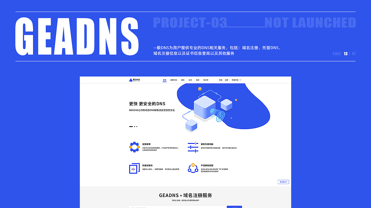 个人作品集（图ZMjQxOTgyODEy） - APP界面 - 站酷设计师As_阿斯原创素材 - 站酷ZCOOL