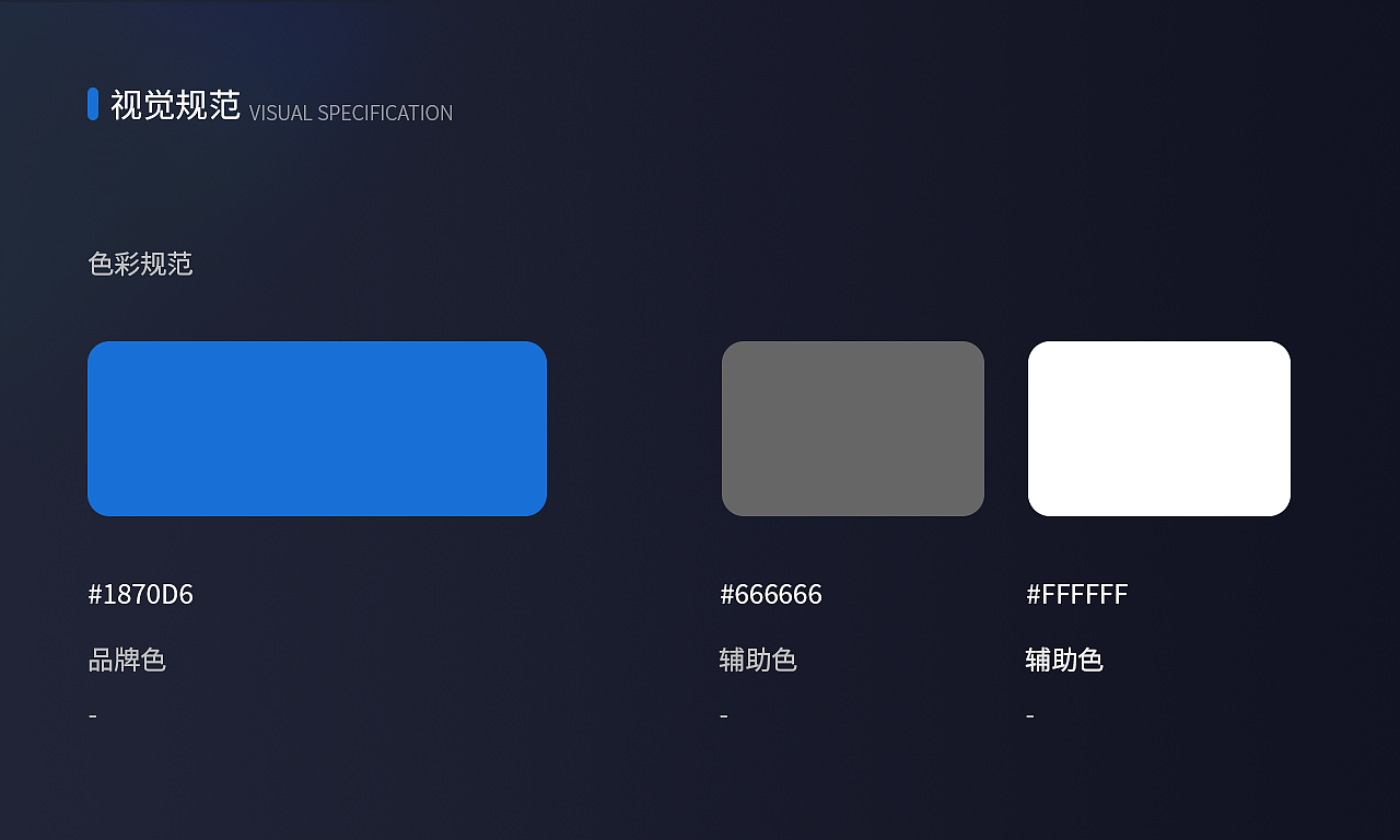小小影视（图ZMjQ1Nzg3OTE2） - APP界面 - 站酷设计师兔兔爱西瓜原创素材 - 站酷ZCOOL