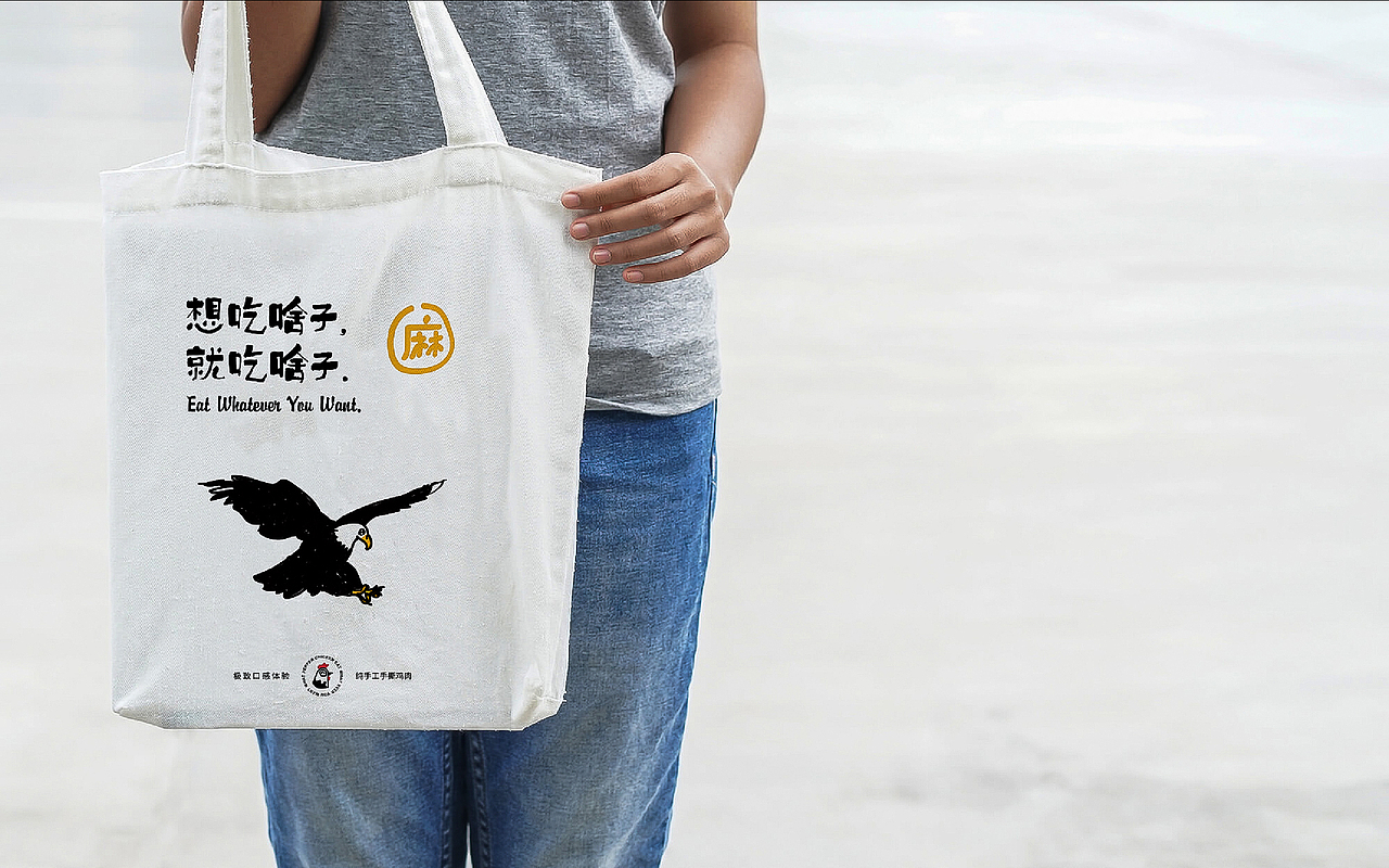 LOGO设计 LOGO设计 LOGO设计 图形LOGO 餐饮品牌设计（图ZMjYxNzkzNDg4） - 品牌 - 站酷设计师LOGO丶朱进设计原创素材 - 站酷ZCOOL