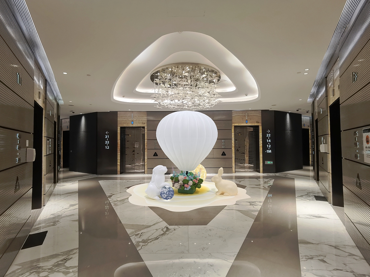 越秀地产 2021中秋节-提案一