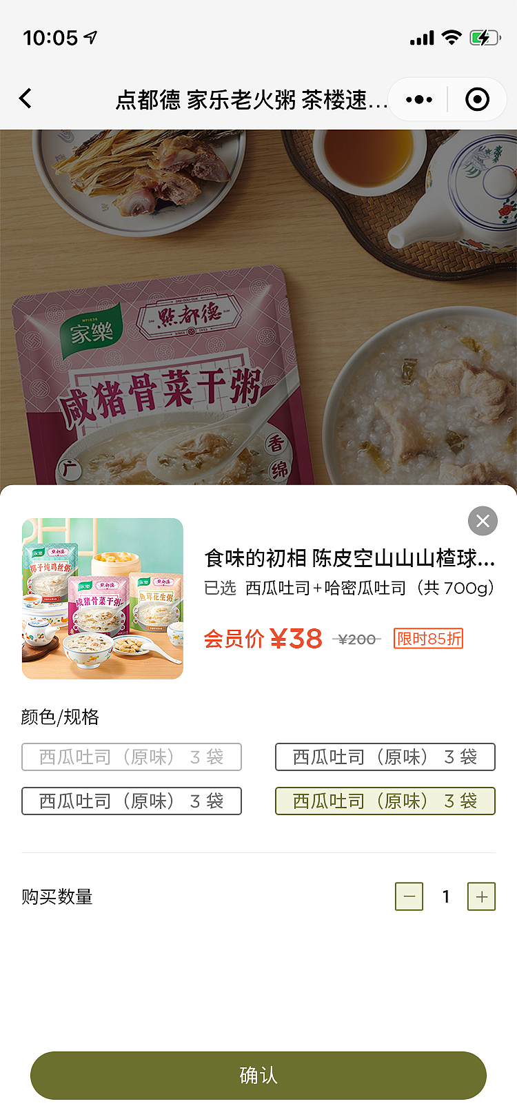 活动页面（图ZMjc5OTE1NzE2） - 宣传物料 - 站酷设计师MINI地球原创素材 - 站酷ZCOOL