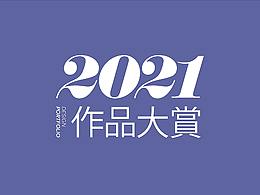 logo 标志