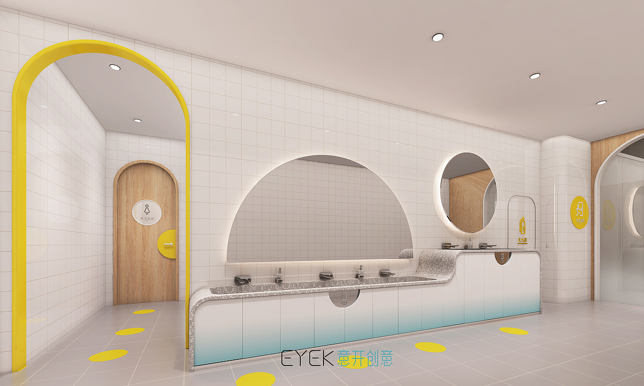 超继-儿童成长中心品牌全案设计