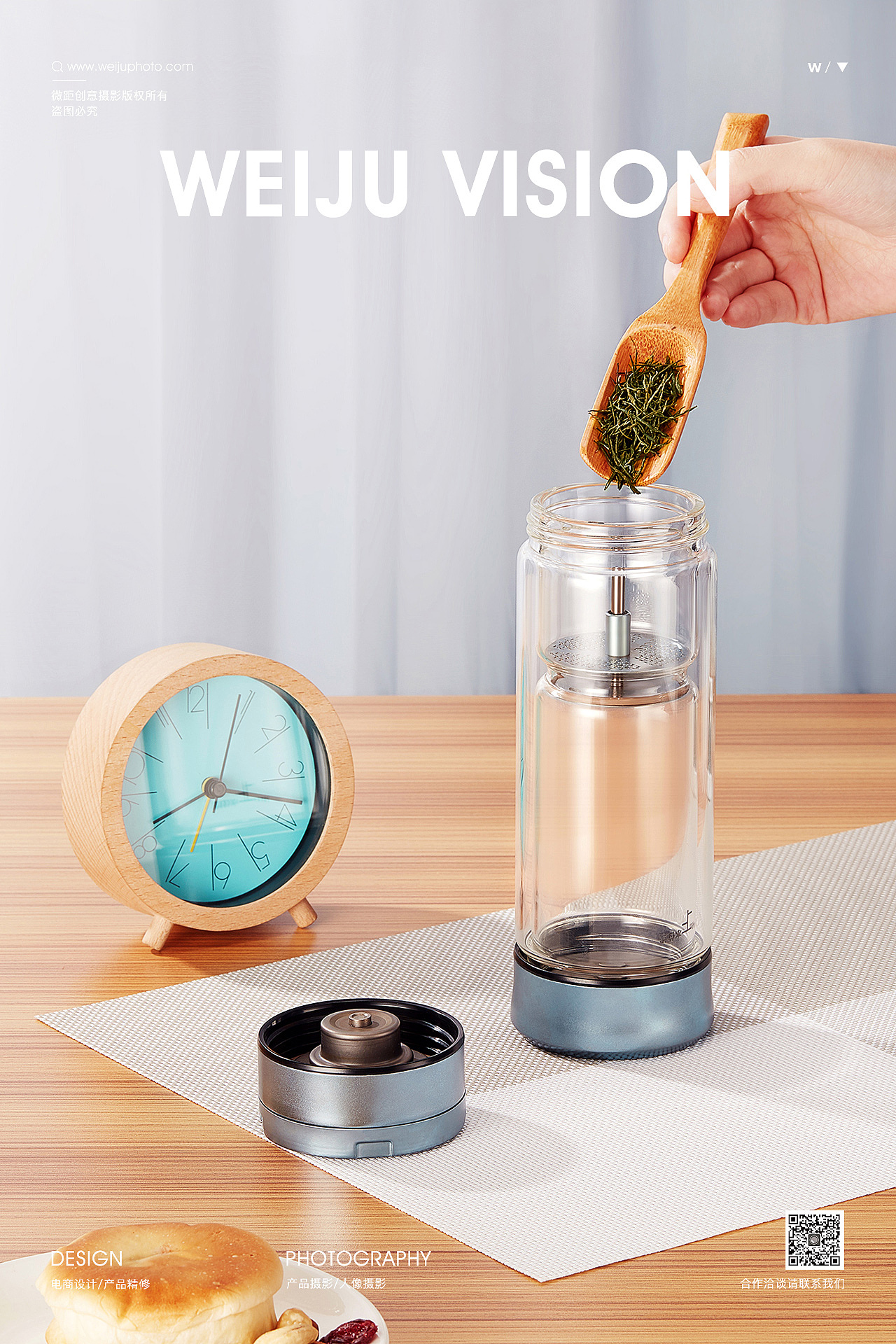 微距创意--钛度水杯