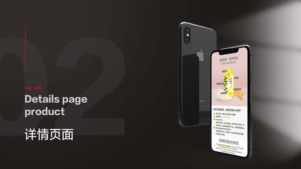 个人作品集（图ZMjE4MzQ3MzIw） - 品牌 - 站酷设计师伪宅原创素材 - 站酷ZCOOL