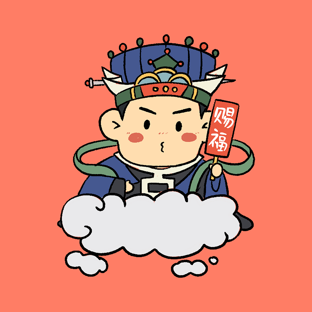 三官卡通人物（图ZMjQ3MjUzMDgw） - 创作习作 - 站酷设计师小小的我呀原创素材 - 站酷ZCOOL