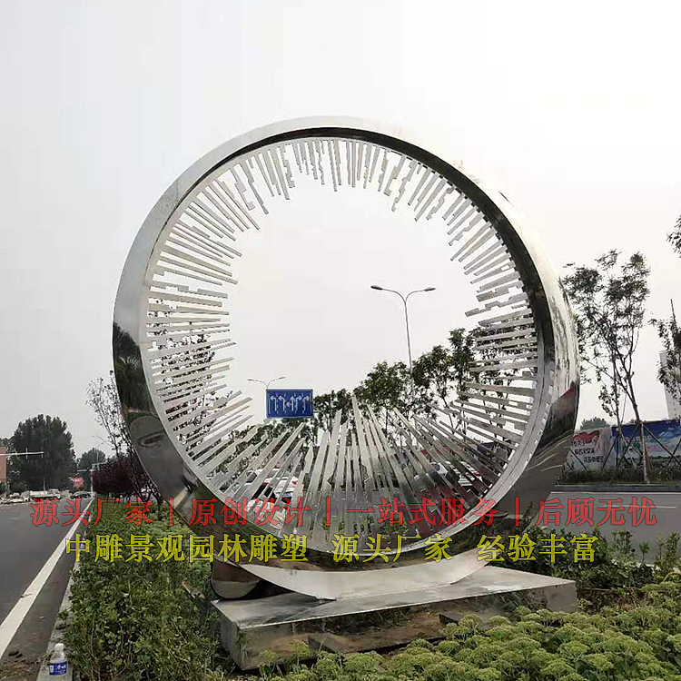 圆环雕塑 圆环不锈钢雕塑