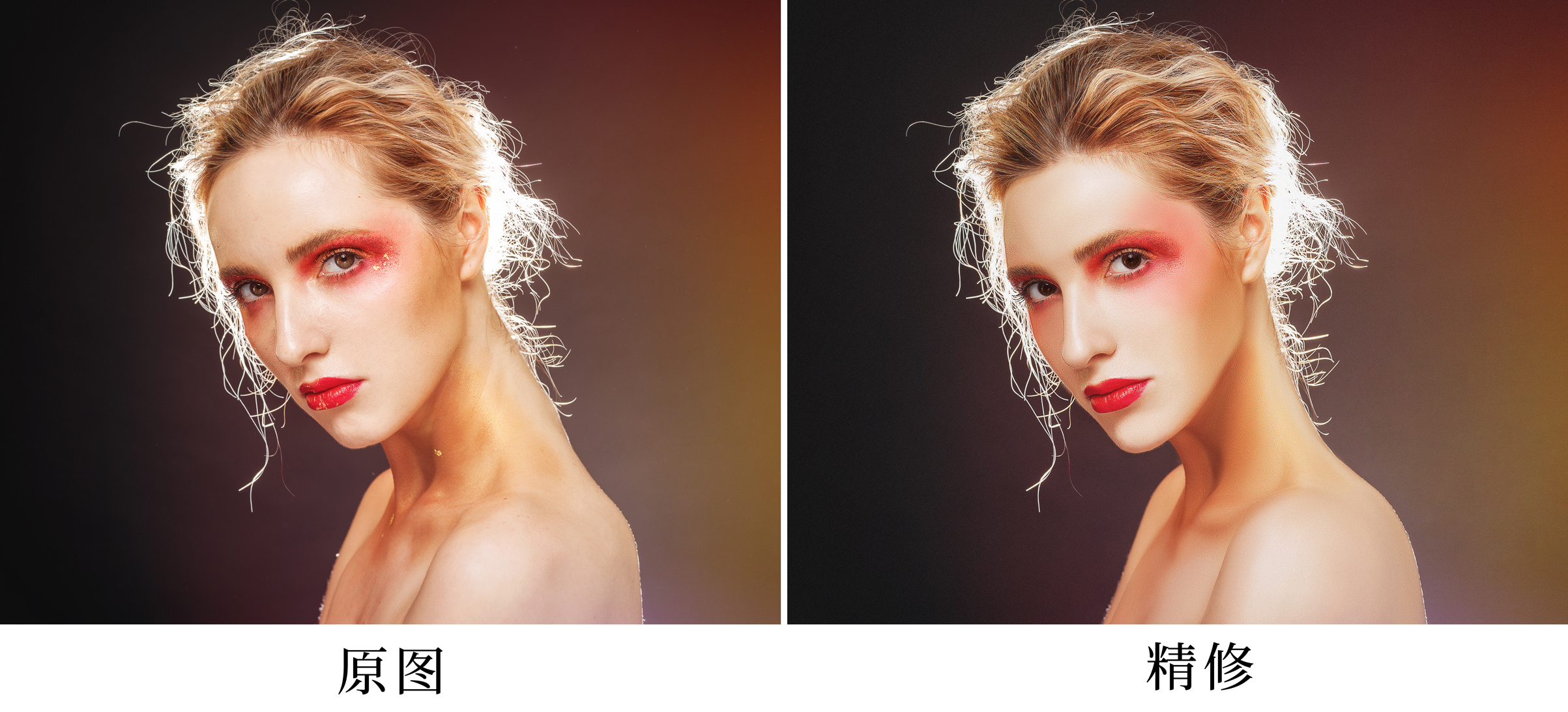 影楼后期练习作品|摄影|修图/后期|泡面保罗 - 原创作品 - 站酷