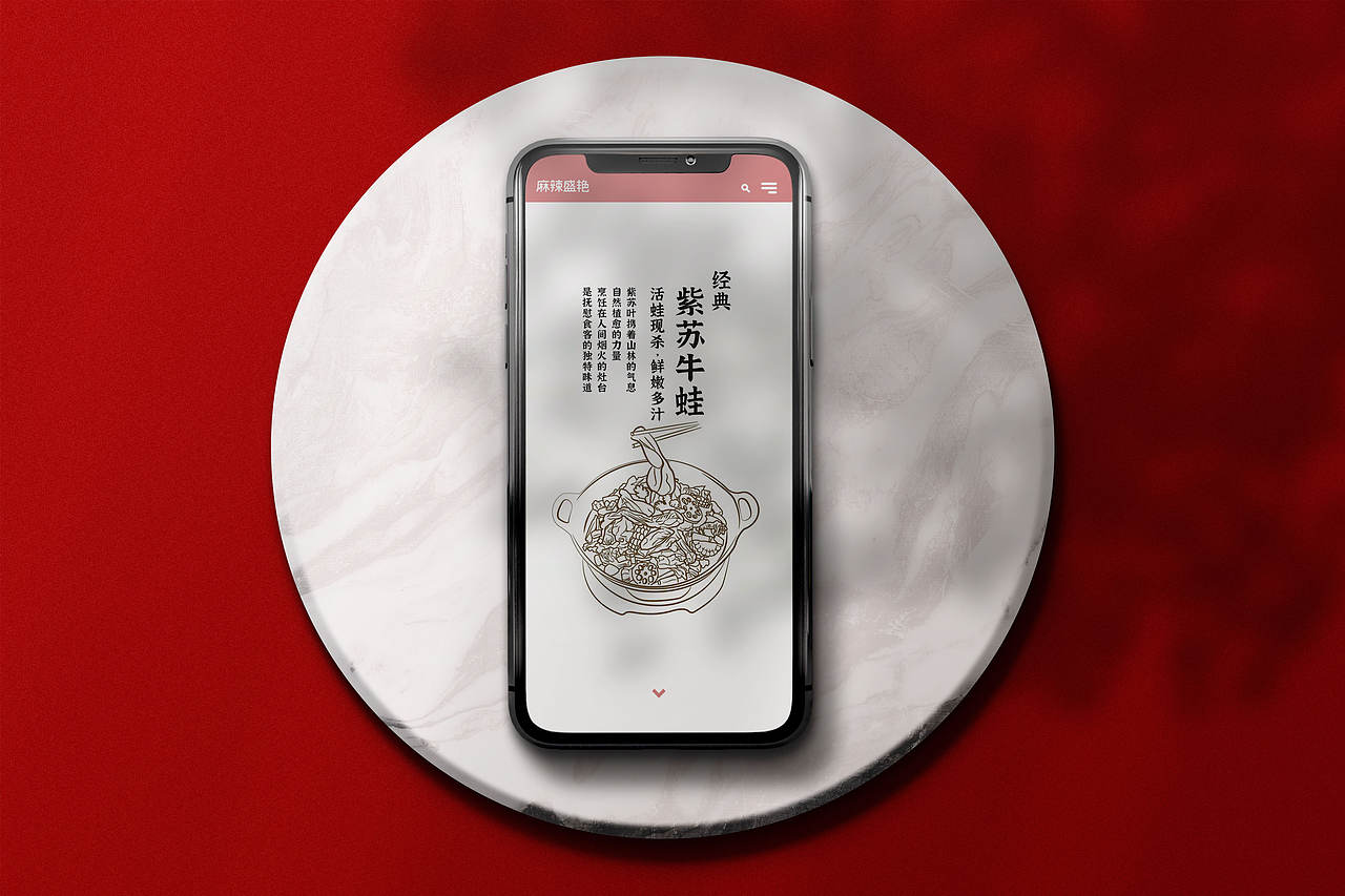 2021年终总结汇总-品牌升级（图ZMjgzOTkyMDYw） - 品牌 - 站酷设计师模拟市民毛同学原创素材 - 站酷ZCOOL
