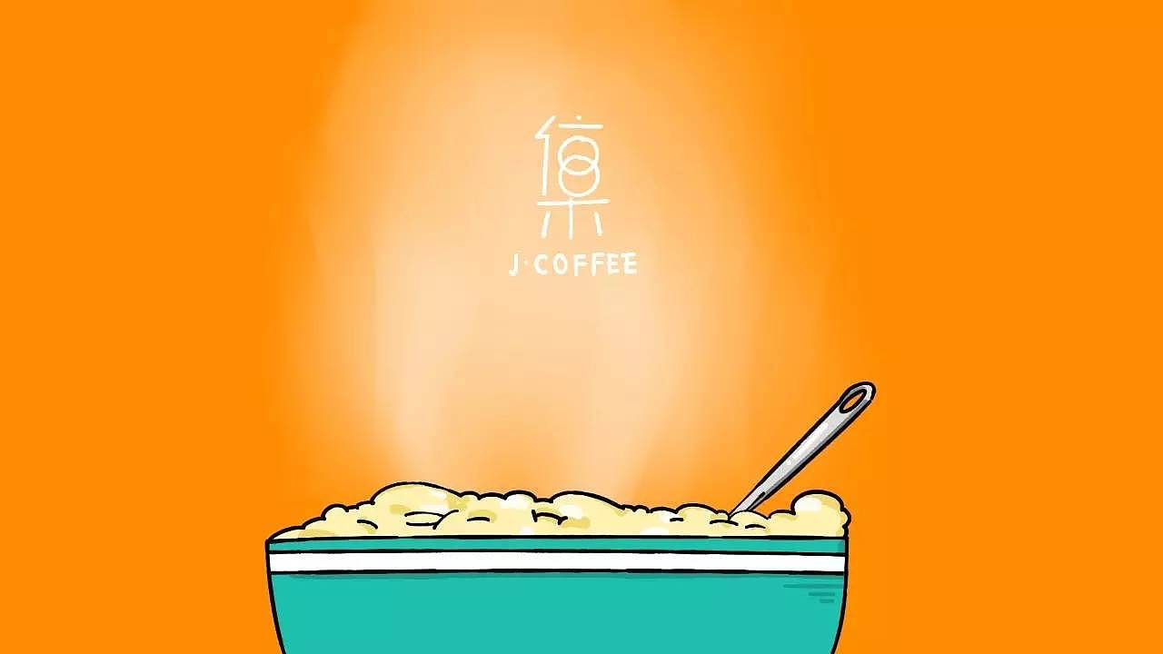 光本studio——你都不知道制作一部让甲方满意的片子有多难！【集咖啡焗饭】（图ZNjc2OTEzOTI=） - 短片 - 站酷设计师唐大王原创素材 - 站酷ZCOOL
