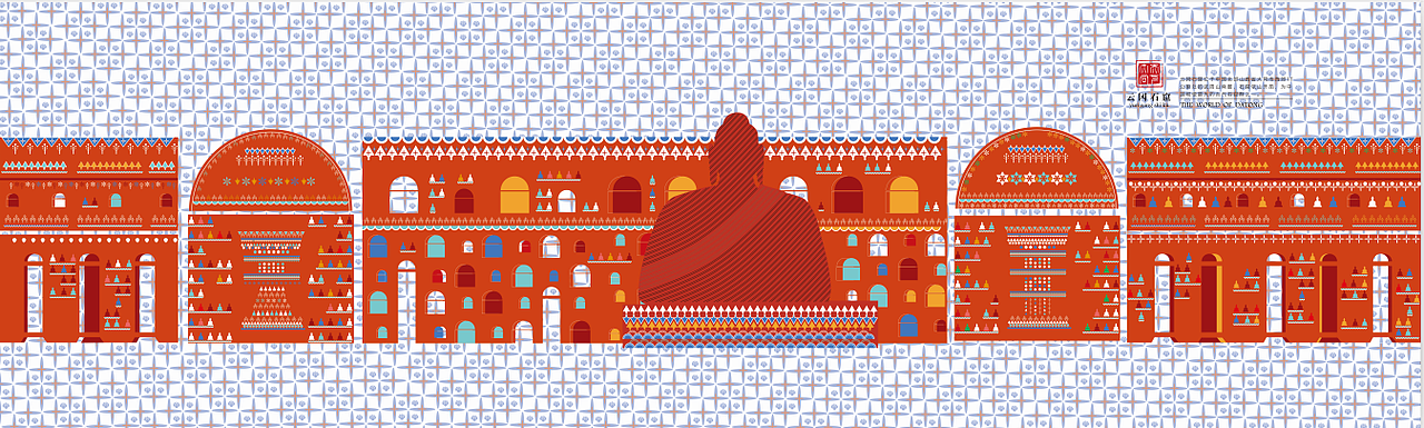 “天下大同”视觉设计（图ZMTY1MjU1OTE2） - 艺术插画 - 站酷设计师wira冉2019原创素材 - 站酷ZCOOL