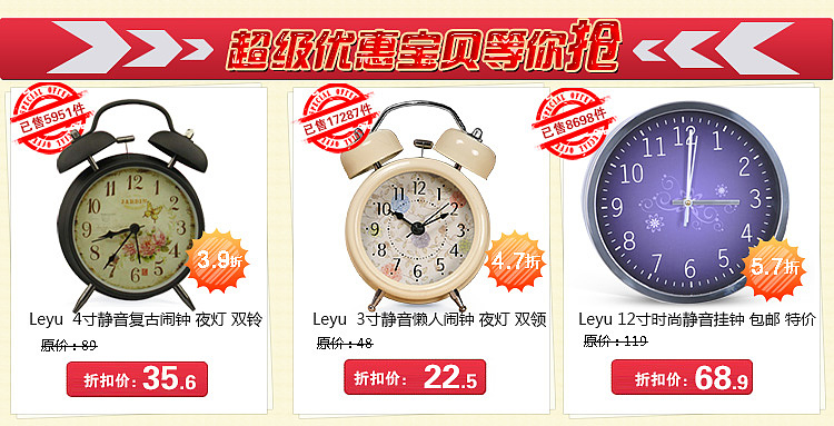 淘寶 商城 天貓 充氣床還有充氣沙發(fā)banner圖，促銷圖 廣告圖（圖ZNjQxNzA0NA==） - 運營設(shè)計 - 站酷設(shè)計師耶小川原創(chuàng)素材 - 站酷ZCOOL