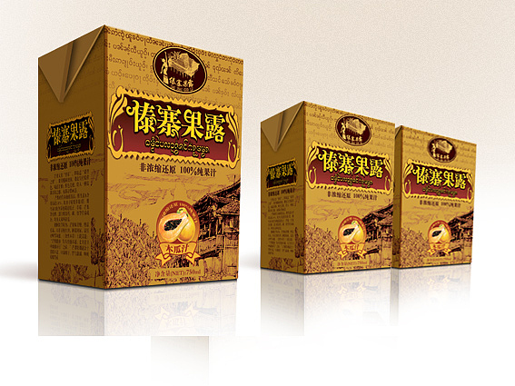 热带饮料盒包装设计、吸引眼球的果汁包装设计、 上海最好的饮料包装设计公司、北京傣寨果露果汁包装设计（图ZMTE1MDA0NDg=） - 品牌 - 站酷设计师genyidesign原创素材 - 站酷ZCOOL