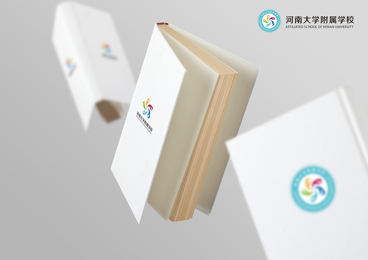 河南大学附属中学logo方案（图ZMjAwODAwMjk2） - Logo - 站酷设计师长发女子关默察原创素材 - 站酷ZCOOL