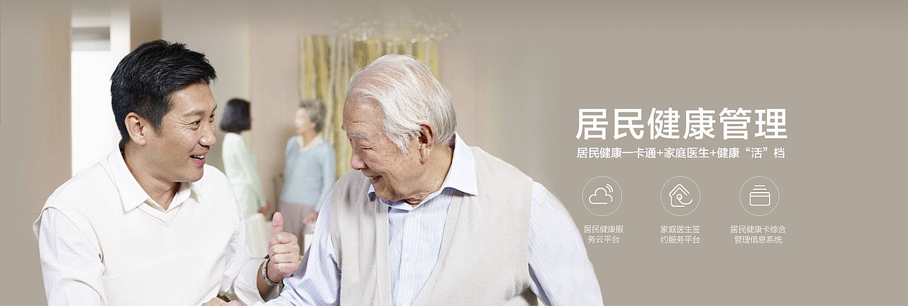 banner（图ZMTE3MDA0MDQw） - 运营设计 - 站酷设计师yonghuming9原创素材 - 站酷ZCOOL