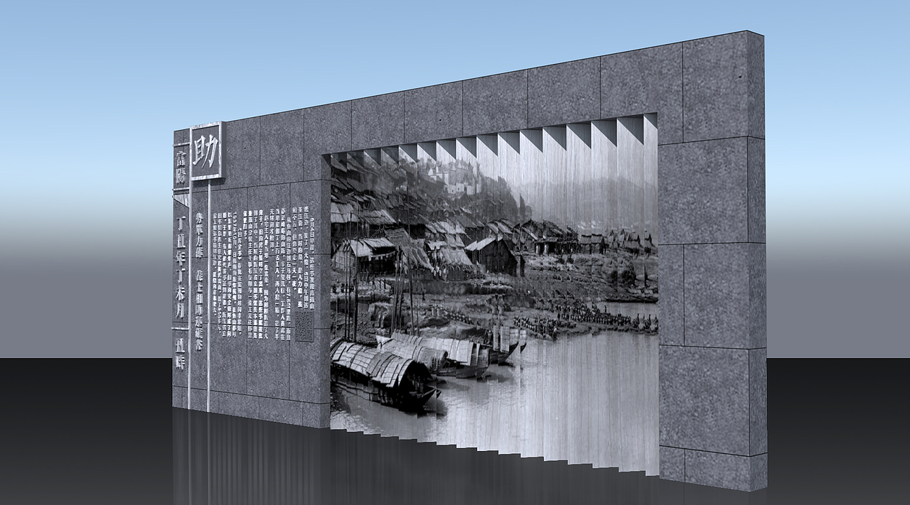 景区文化展览馆