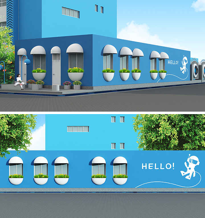 北航附小  教育品牌设计 文化环境建设