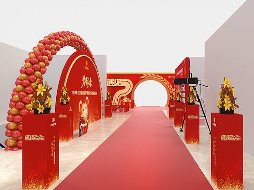 白酒企业年会展厅（个人主页-ZNDEzNDk1MTI=） - 展陈设计 - 站酷设计师吉鹿迷原创素材 - 站酷ZCOOL