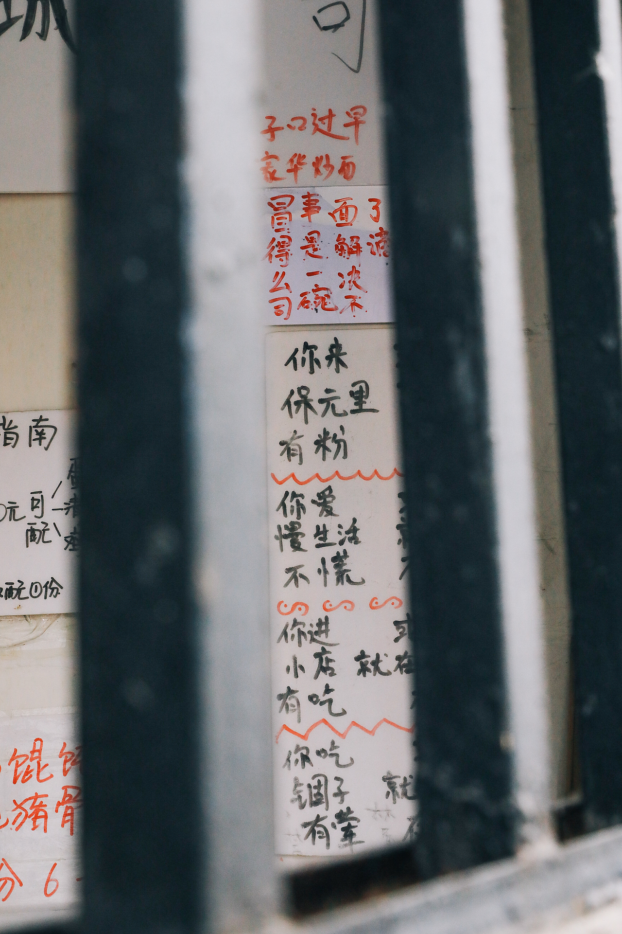 南京路的平凡一天