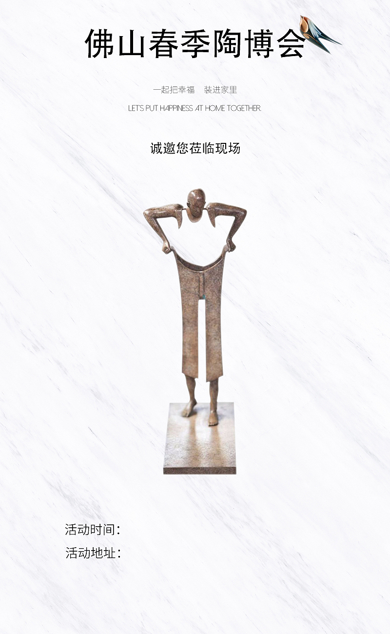 邀请函（图ZMTg0NjQwNTEy） - 宣传物料 - 站酷设计师长大的青柠原创素材 - 站酷ZCOOL