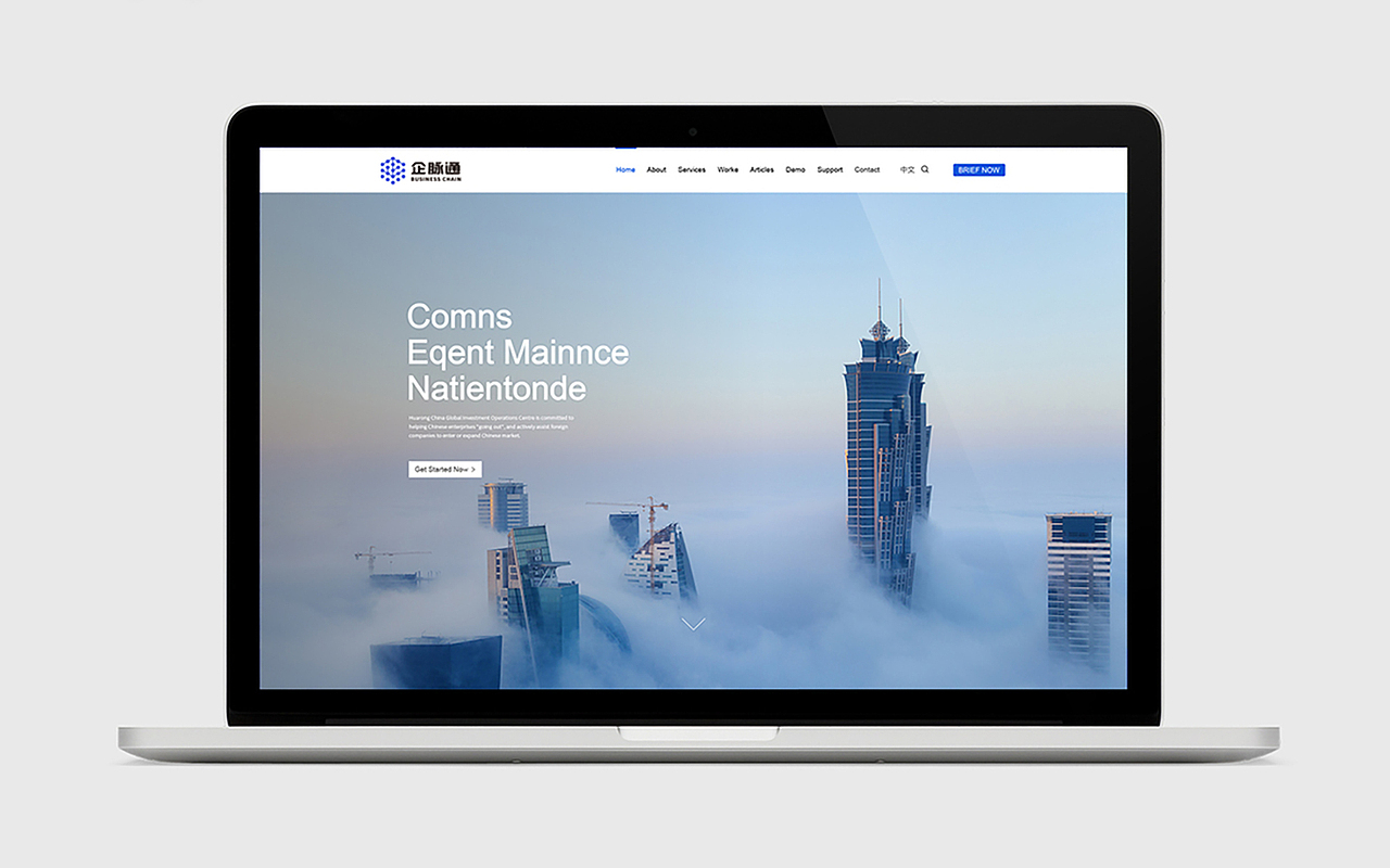 業(yè)務(wù)圖形化，搶占行業(yè)制高點 | 企脈通企業(yè)通信服務(wù)（圖ZMjMwODI2Nzcy） - Logo - 站酷設(shè)計師腦洞星球策略設(shè)計原創(chuàng)素材 - 站酷ZCOOL