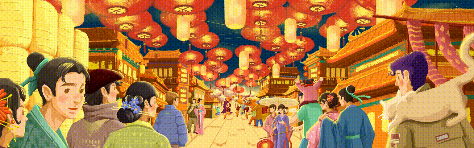 2022移卡元宵主题活动  |  移家人·乐元宵