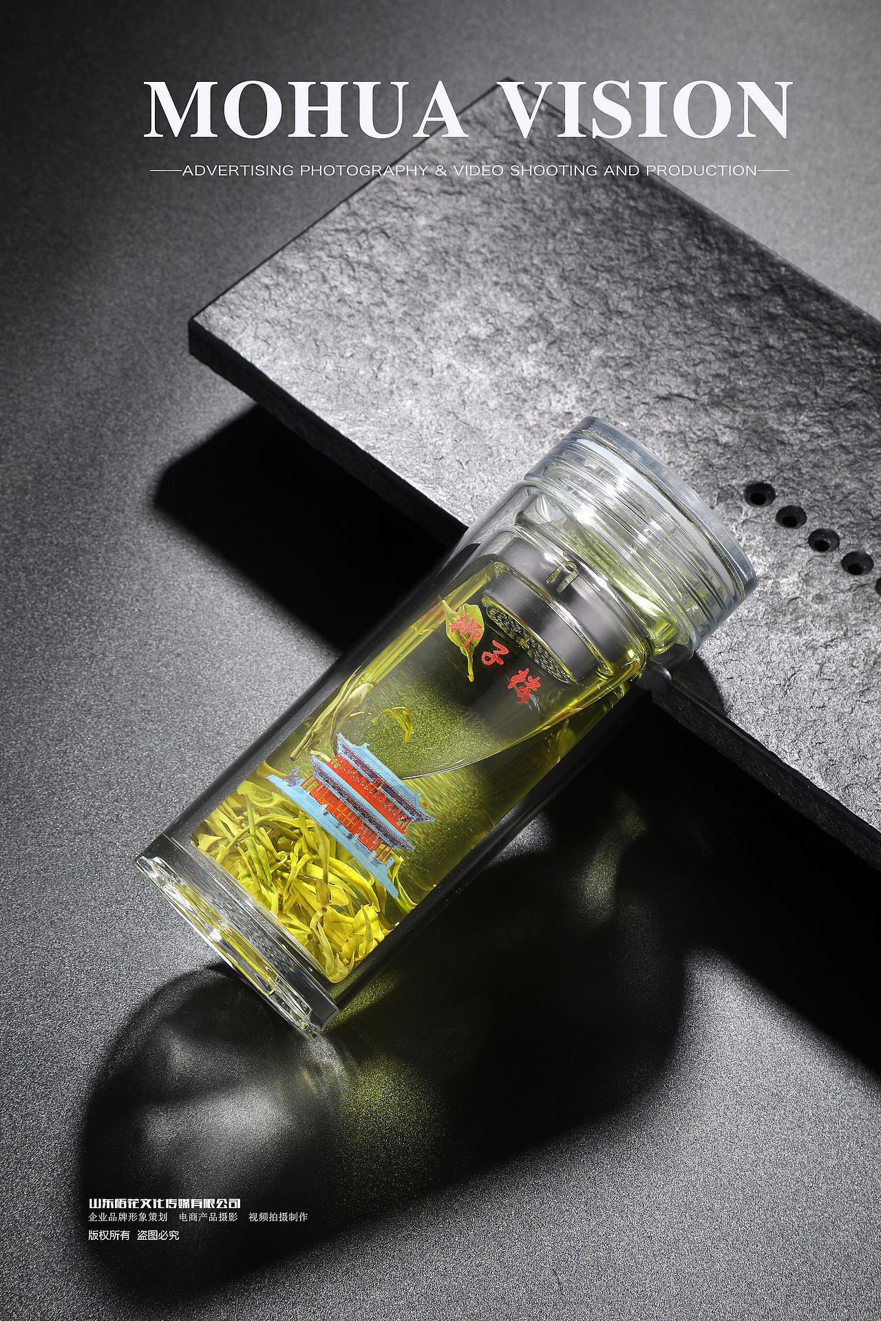 玻璃杯拍摄（图ZMjk2MTUxMTIw） - 产品摄影 - 站酷设计师陌花摄影原创素材 - 站酷ZCOOL