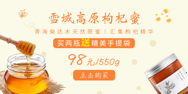 動圖（圖ZMTI4NzA4NjI0） - 電商 - 站酷設(shè)計師佳欣00原創(chuàng)素材 - 站酷ZCOOL