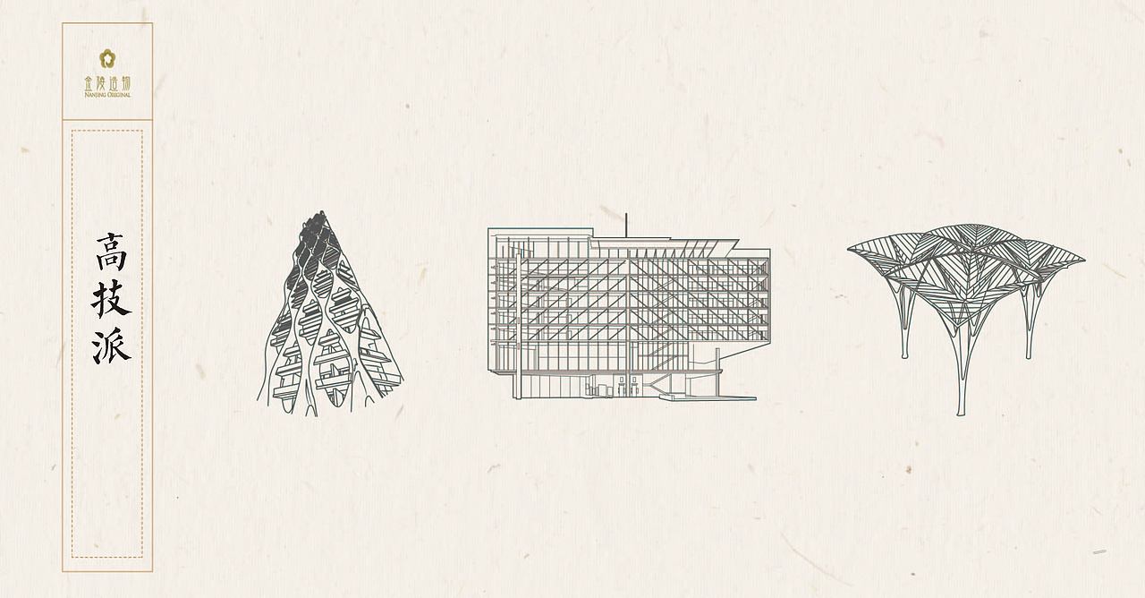 返璞（图ZMTYwMDU0MDA0） - 生活用品 - 站酷设计师四脚吞金兽原创素材 - 站酷ZCOOL