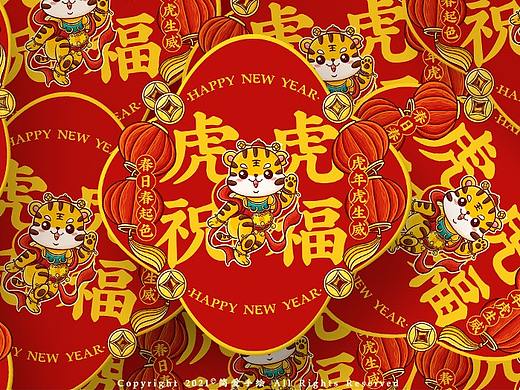【虎虎的祝福】虎年主题插画